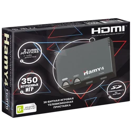 Игровая приставка Hamy 4 HDMI (350 игр) Black