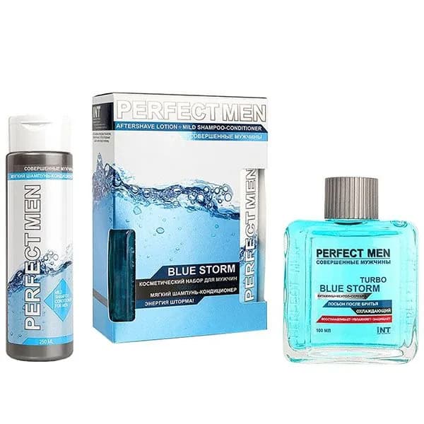 Perfect Men Набор Blue Storm (шампунь 250 мл + лосьон после бритья 100мл)/