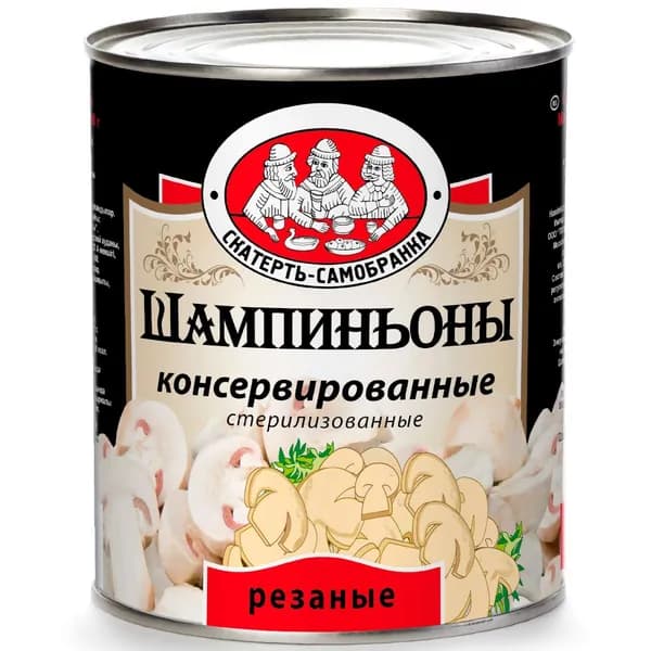 Грибы шампиньоны Скатерть-Самобранка резаные, 3.1л