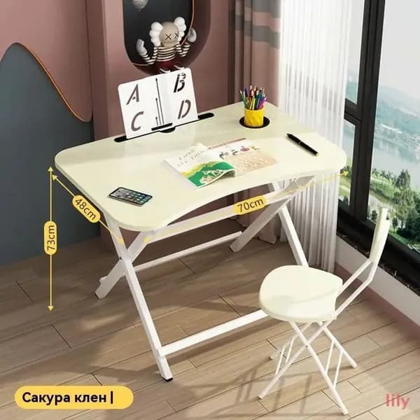 Парта Классическая, 70х48х72 см