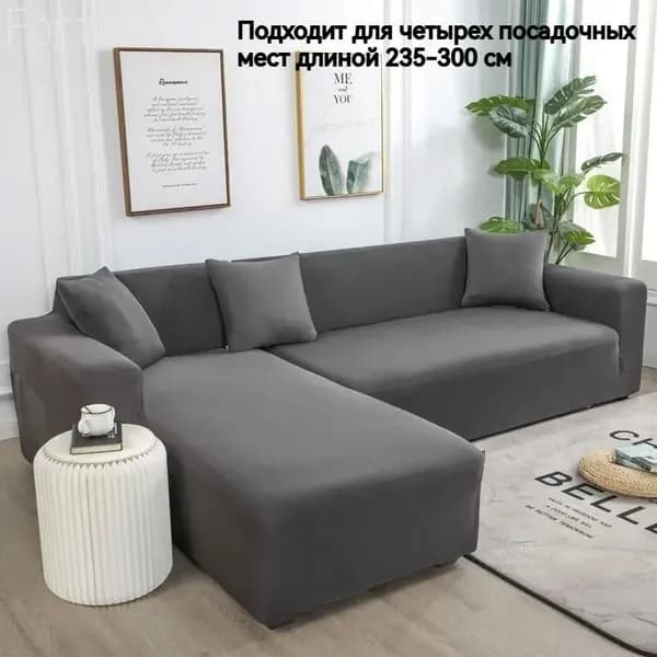 Диван раскладной 90х100х100 см,оранжевый