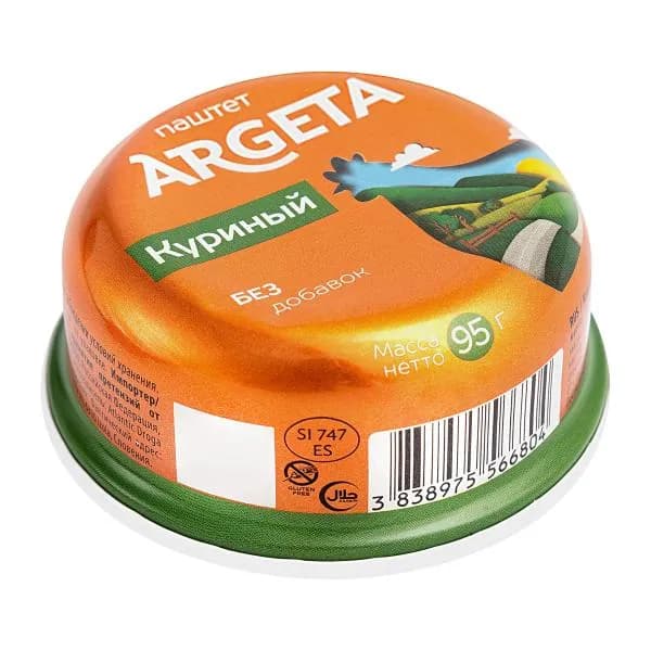 Паштет Argeta Куриный 95г