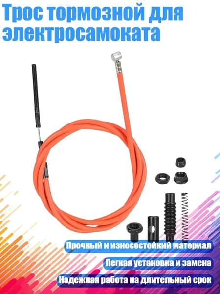 Джампер