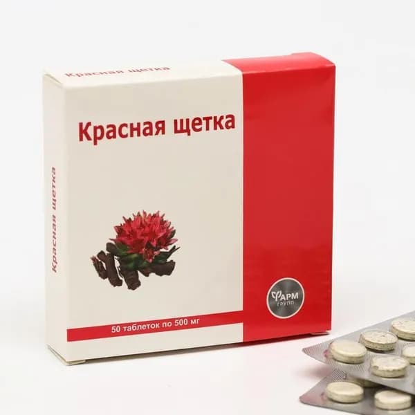 Красная щетка для женского здоровья, 50 табл по 500 мг.