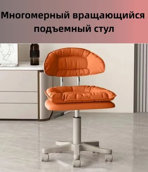 Стул мастера, Искусственная кожа, серый