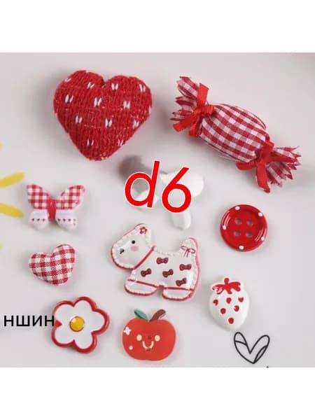 Декор для обуви