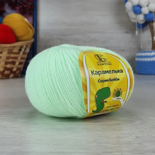 Пряжа Карамелька (Камтекс) - 167 (салат св.) - 1 моток, 100% акрил, (50г, 175м) нитки для вязания