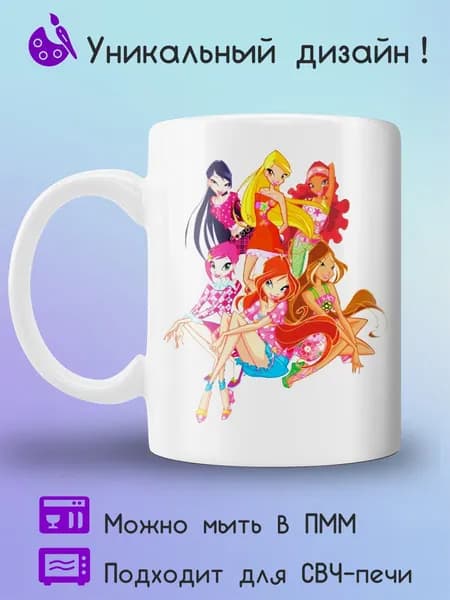 Jolly Prints Кружка 1 шт
