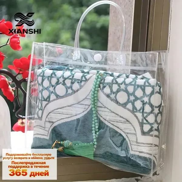Мусульманский молитвенный коврик с четками, портативное покрывало для дома на Рамадан, в комплекте с сумкой для хранения, 70x110 см