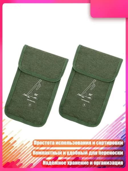 1шт. Сумка для хранения кольев палатки из оксфордской ткани, аксессуар для кемпинга, - S