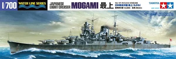Tamiya Model 31359 1/700 Японский лёгкий крейсер Могами