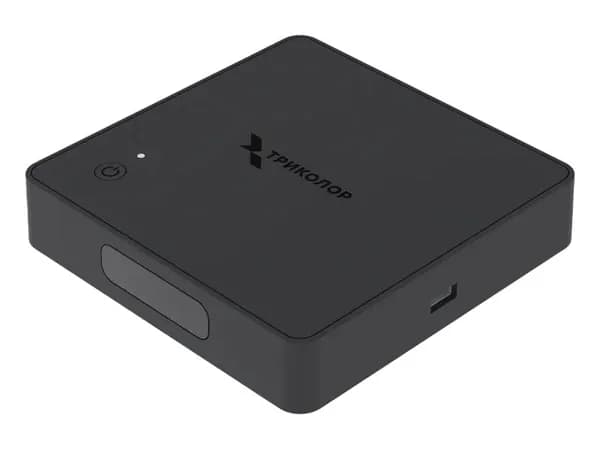 Ресивер Триколор ТВ Медиахаб СТАНДАРТ (для тарифа Ultra HD 3500 руб/год)
