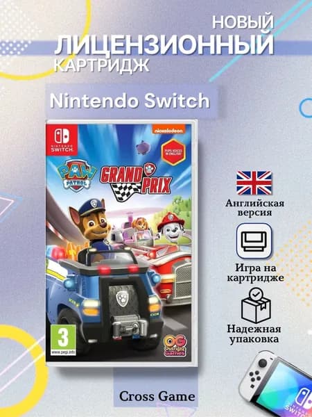 Игра Paw Patrol Grand Prix (Nintendo Switch, Английская версия)