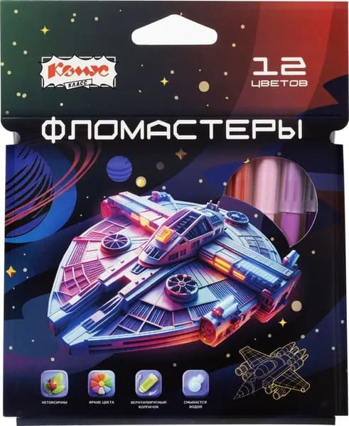 Фломастеры Комус Класс Star way 12 цветов с вентилируемыми колпачками смываемые
