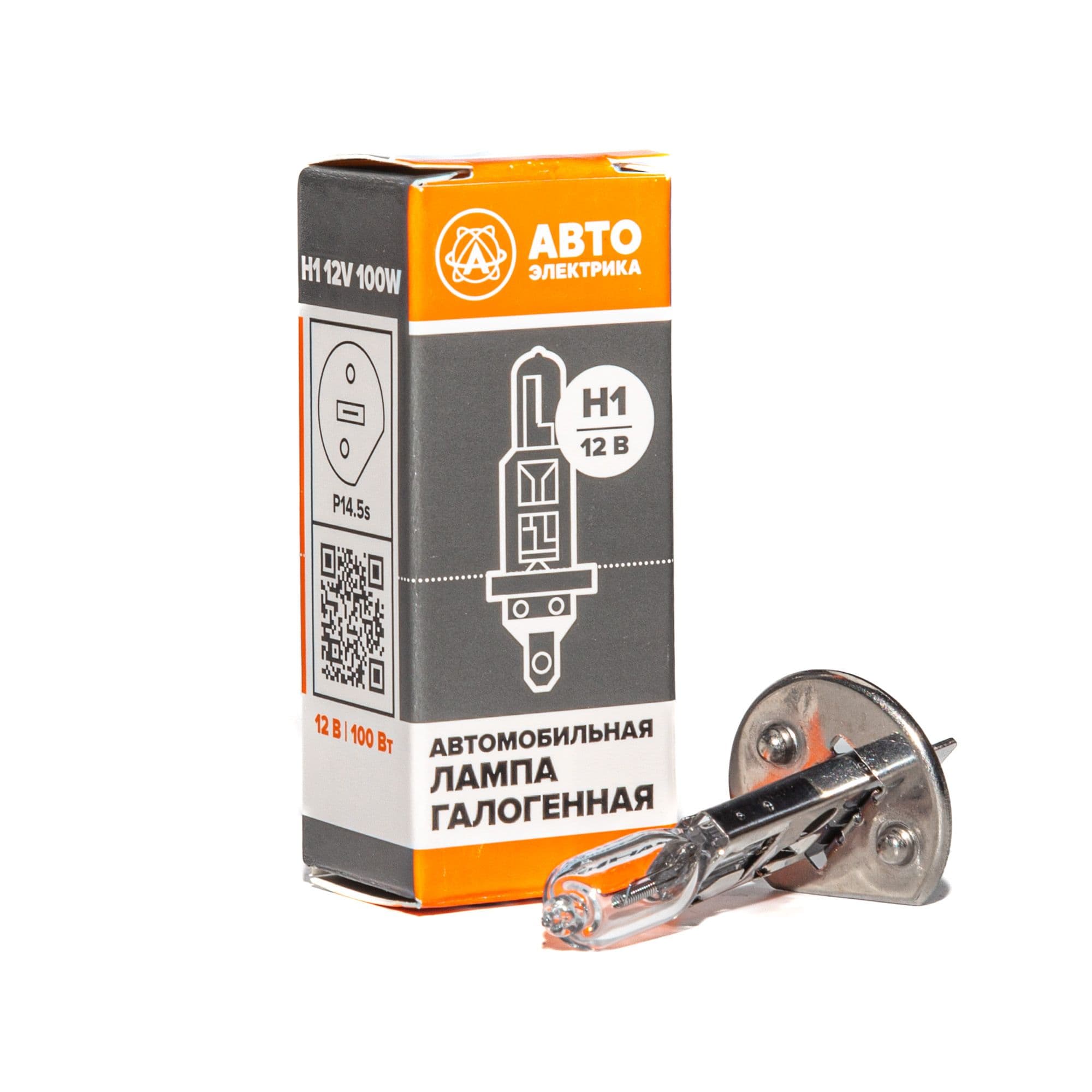 Автолампа галогенная H1 12 В 100 Вт P14.5S H1 12-100 P14.5s