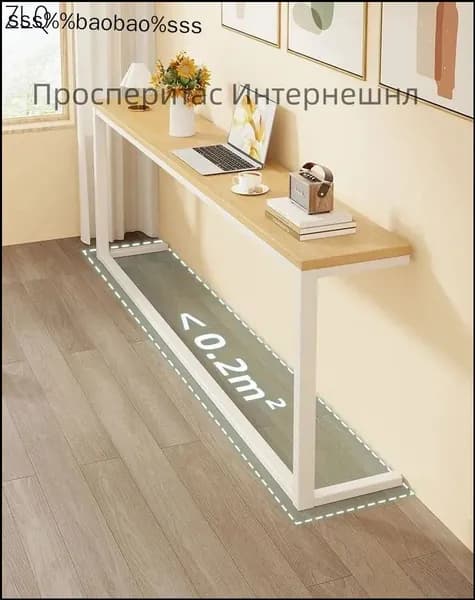 Компьютерный стол, 120х20х80 см