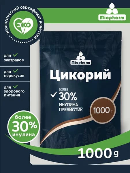 Цикорий растворимый натуральный 1 кг, без кофеина BIO Миофарм. Заменитель кофе