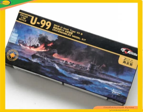 Fly hawk 1/700 1102 Немецкая подводная лодка U-99 (2 комплекта) высшего качества сборная модель корабля