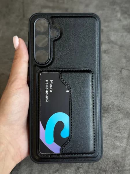 Чехол на Samsung Galaxy A55 черный c двумя карманами для банковских карт и подставкой.