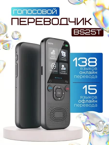 4" Электронная книга, темно-серый