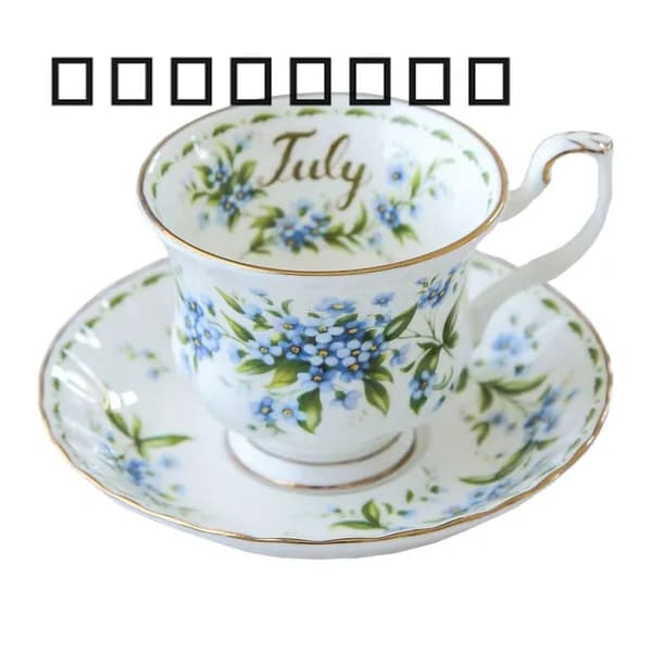 Чайная пара Royal Albert. Серия "Цветок месяца". Англия. Костяной фарфор. Клеймо 70-е гг. Сузуран в мае