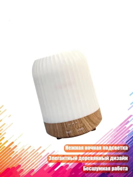 Осушитель воздуха 2EE1201305_FQ