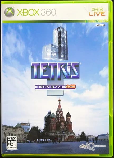 Игра Tetris: The Grand Master Ace XBOX 360 JP