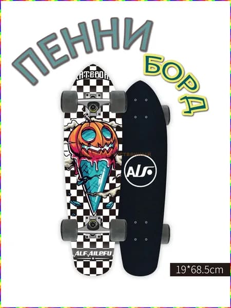Пенни борд 68.5 х 20см