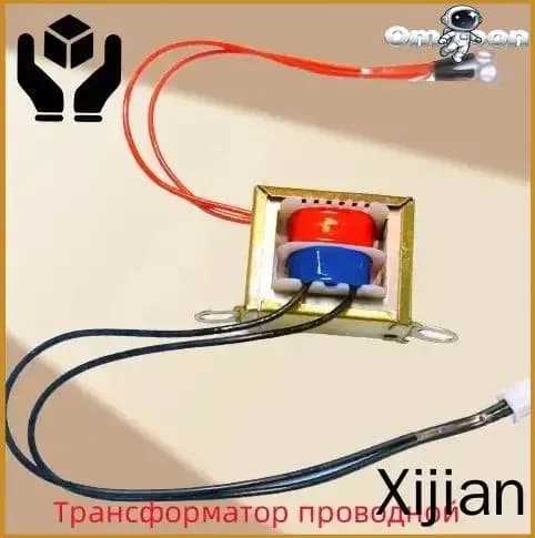 Принадлежности для украшения дома,Трансформатор сети 220V на 9V/12V с проводом 1 -