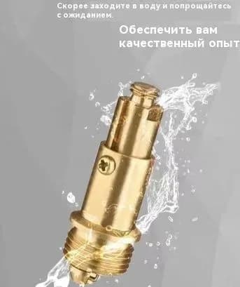 Chrome Up Basin Waste Slotted Kit для ванной комнаты Кнопка для раковины Click Clack