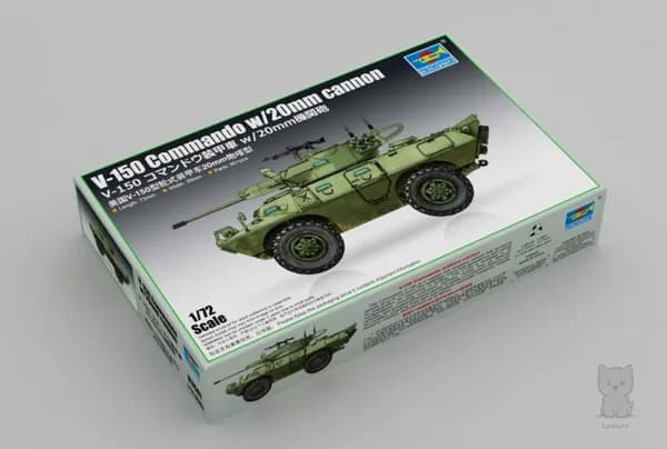 Trumpeter 07441 1/72 V-150 Commando w/20mm пушка Модель сборки бронетранспортеров