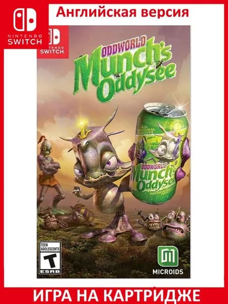 Игра Oddworld: Munch's Oddysee Switch Картридж на Nintendo Switch Английская версия