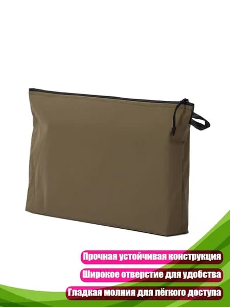 Чехол для спортивного инвентаря