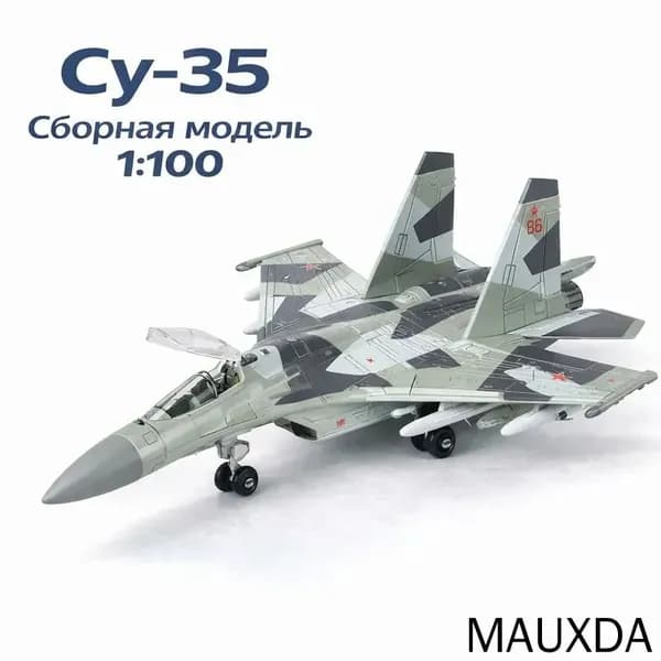 Сборная модель истребителя Су-35 1:100, пластиковый набор быстрой сборки, подарок для мальчика и коллекции