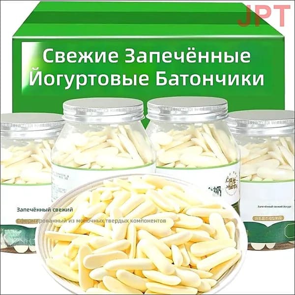 Пряженое молочное лакомство из Внутренней Монголии, 100 г, без сахара