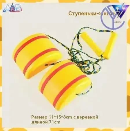 Балансир премиум, трамплин качественный