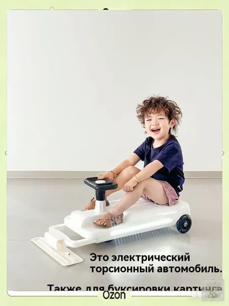 Электроскутер 2024-8-10a2, хаки