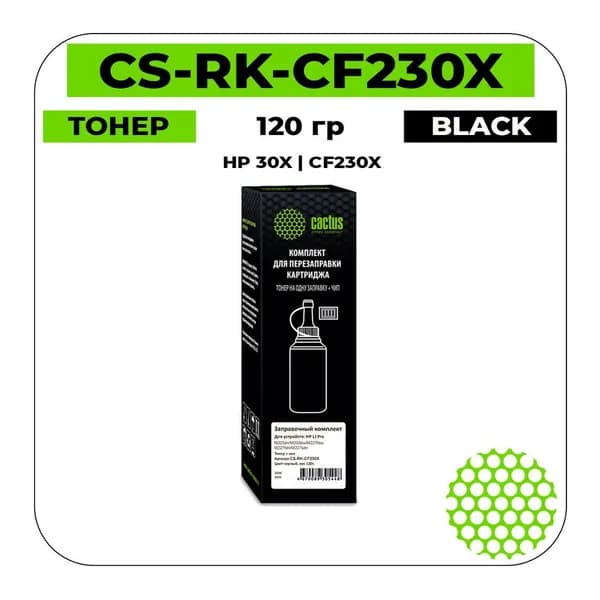 Cactus 30X - CF230X Тонер черный 120 гр