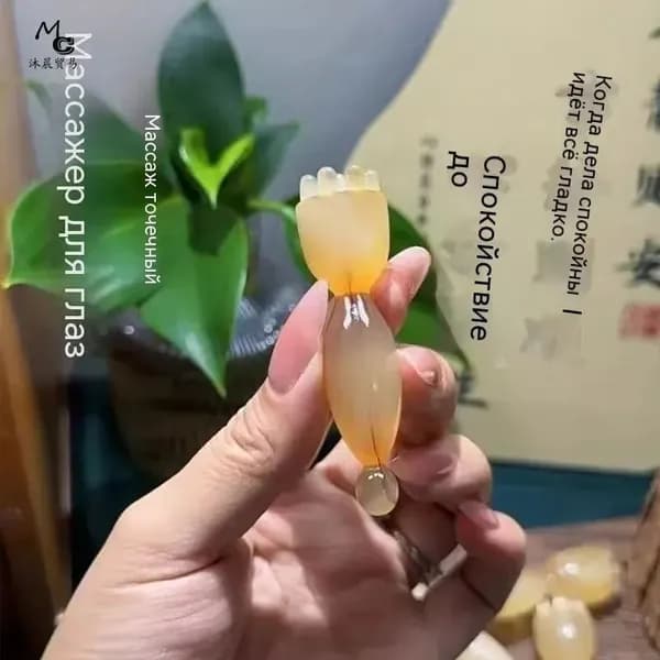 Стик для массажа глаз