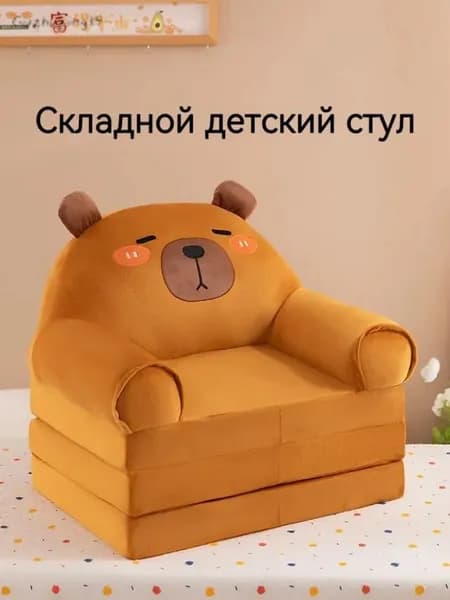 Прямой диван, механизм Реклайнер, 50х40х48 см,коричневый
