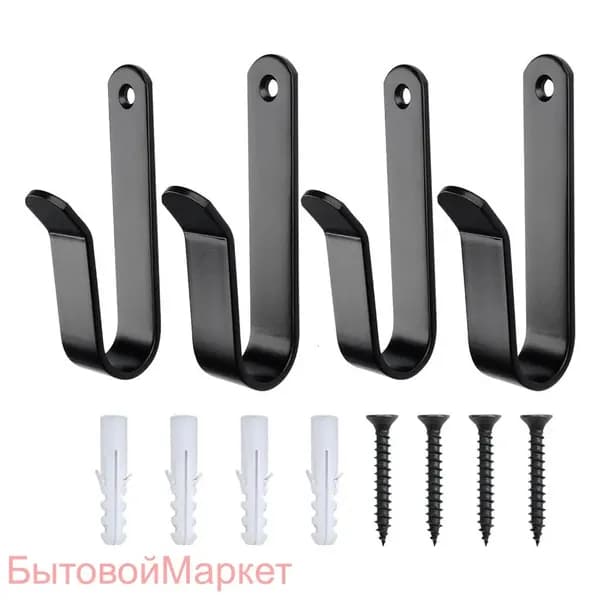 Крепления горнолыжные