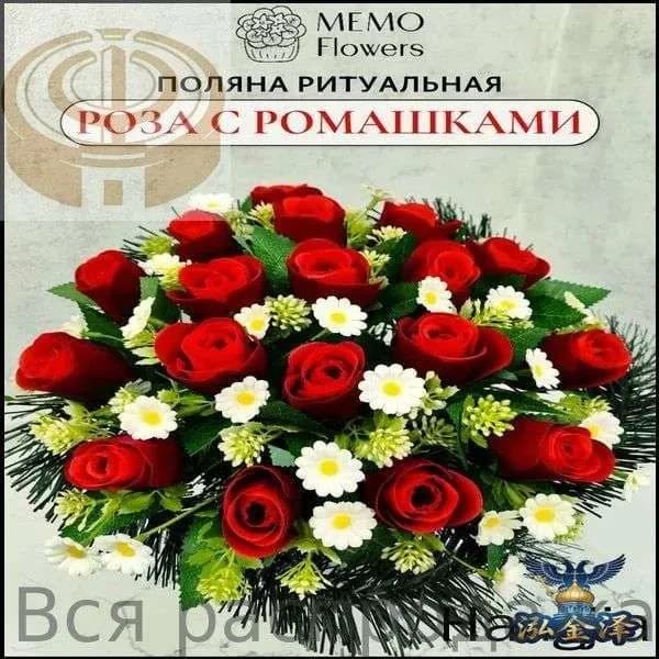 Премиальная корзина с алыми бархатными розами