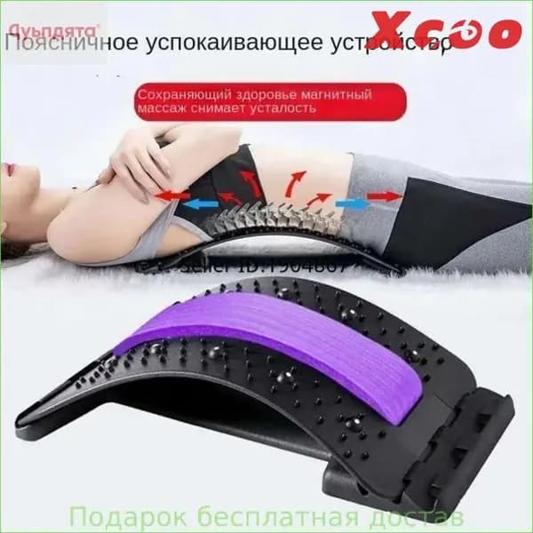 Мини-тренажер 3RLC5L_3927008618-vg0b