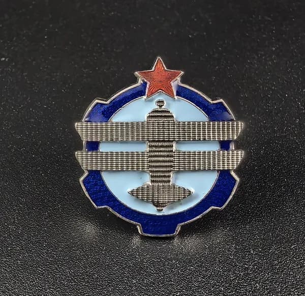 Петличная эмблема "Авиаинструктор" ОСОАВИАХИМ СССР обр. 1936 г.