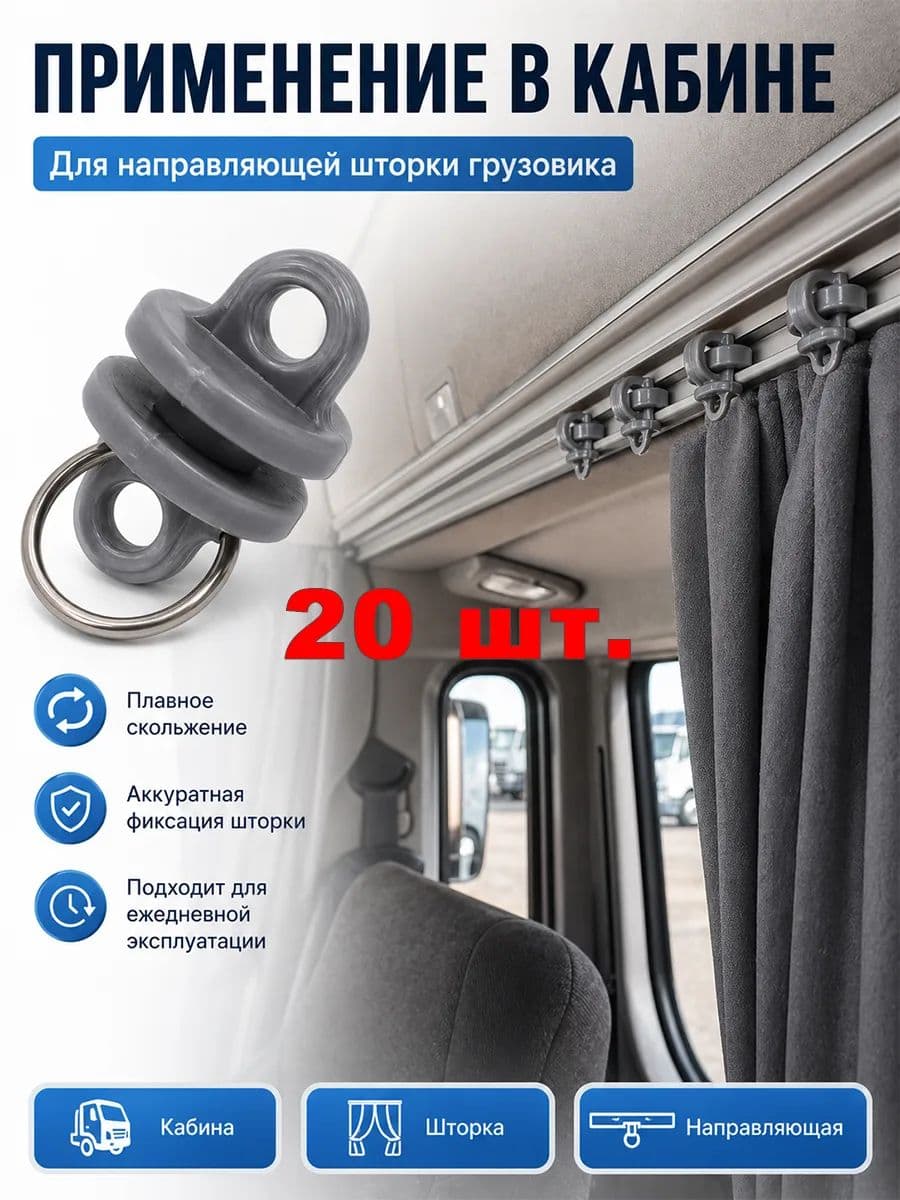 Метиз автомобильный, 16.01 мм, 20 шт.
