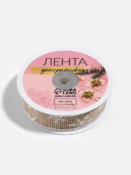 Текстильная ленточка с снежинками, бежевый и белый