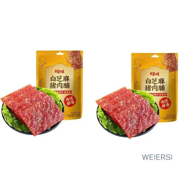 Свиные чипсы, хрустящие с кунжутом, пикантные,2 шт.