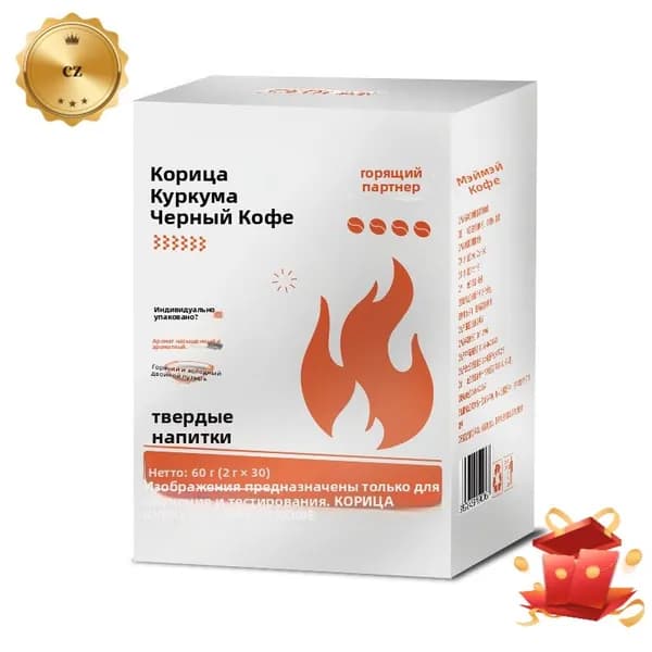 Чёрный кофе с черносливом, растворимый , твёрдый напиток.