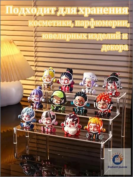 Подставка декоративная под сувенирное оружие, 1 шт.