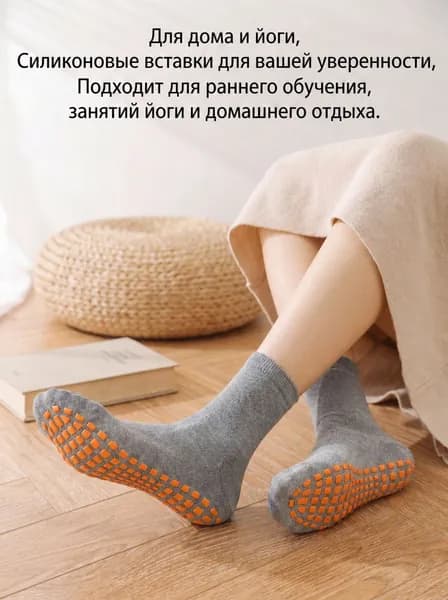 Галоши